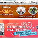  ....)), , 54  -  5  2016    
