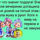  ,  -  14  2016      