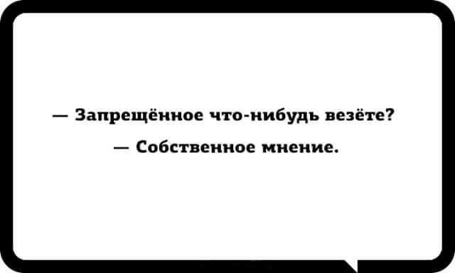   - 10  2016  19:43