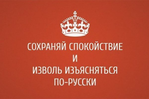 200 иностранных слов, которым есть замена в русском языке.Абсолютный — совершенныйАбстрактный — ...