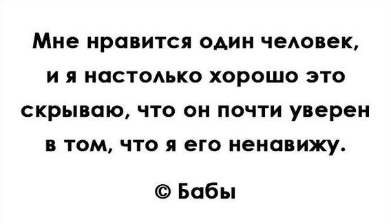   - 19  2016  00:49