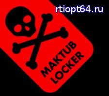 Maktub Locker    "". Maktub Locker    ...