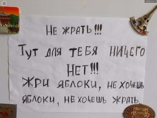    - 3