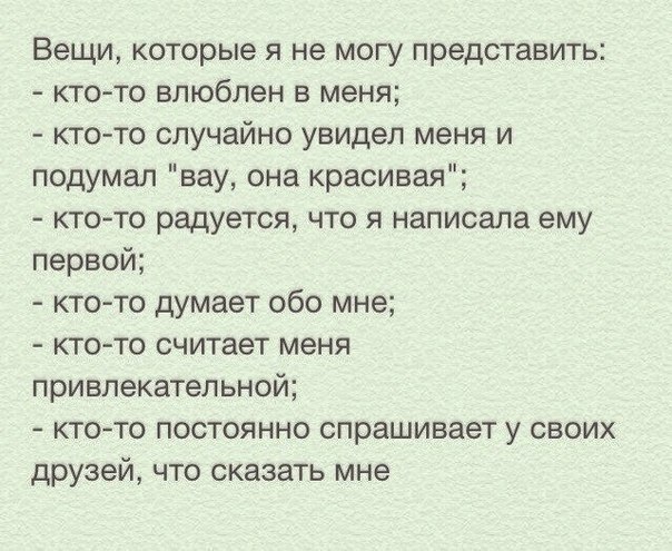    - 7  2016  23:39