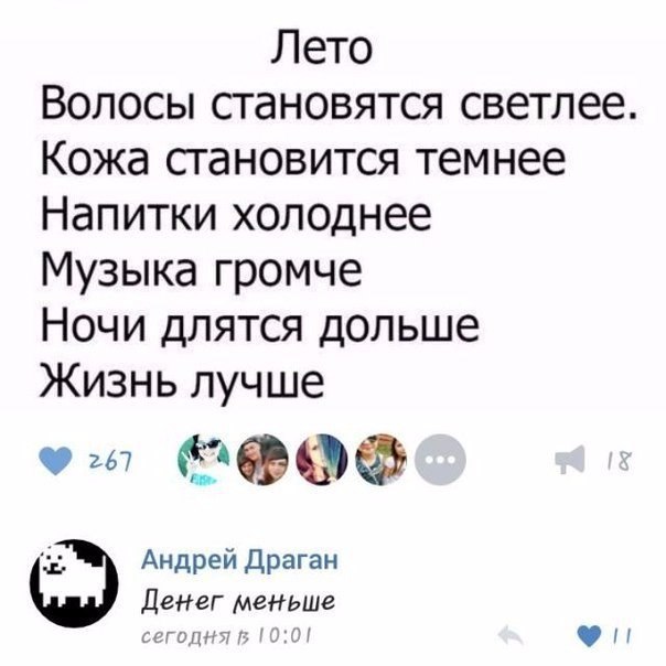     - 5  2016  11:20