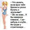 ���� �� ���, �������, 39 ��� - ��������� 24 ������� 2016 � ������ ������ ��������