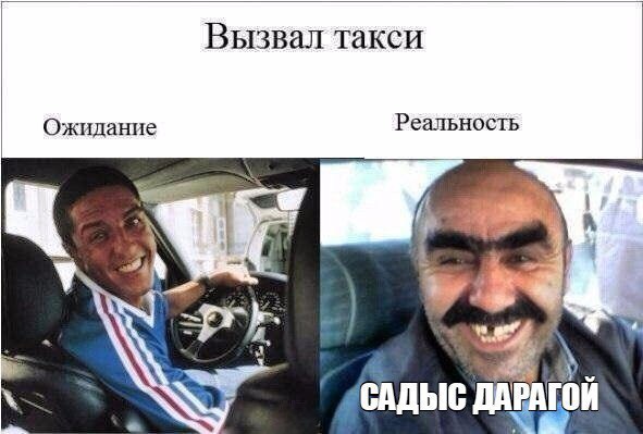    :D - 16  2016  20:10