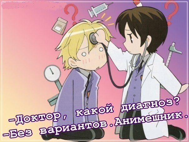  | Anime - 15  2016  23:20
