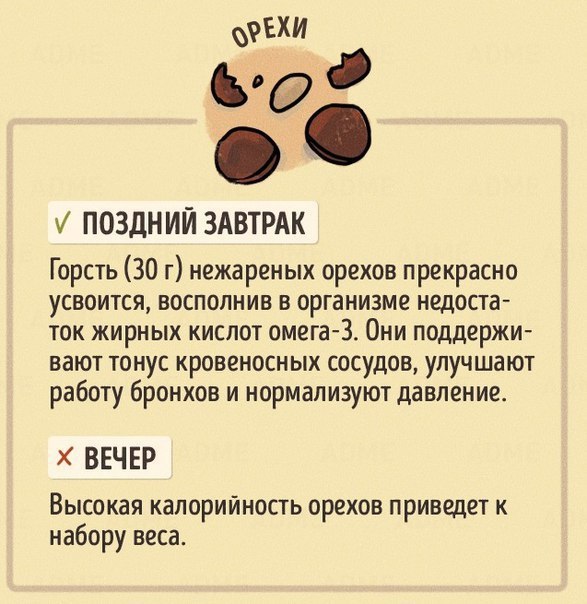          . #@cooklove - 3