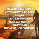 ���� Kis, ������, 43 ���� - ��������� 29 ����� 2016 � ������ ������ ��������