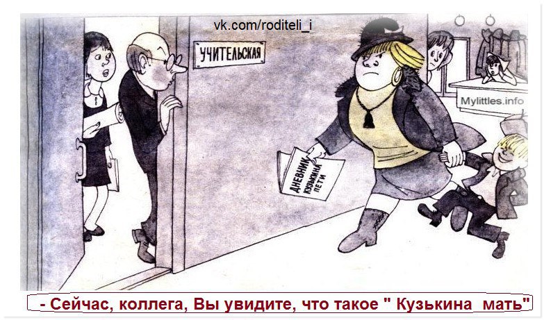  , !() - 7  2016  14:35