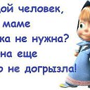  , , 45  -  20  2016     !!!