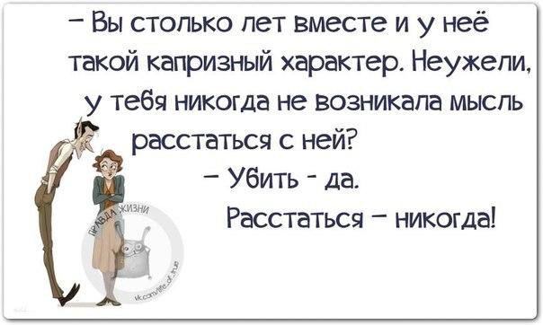   - 9  2016  23:49