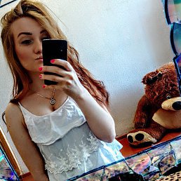 Александра, 24, Бердск