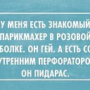  , , 49  -  6  2016    