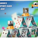  , , 67  -  11  2016    -