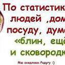  , , 45  -  20  2016     !!!