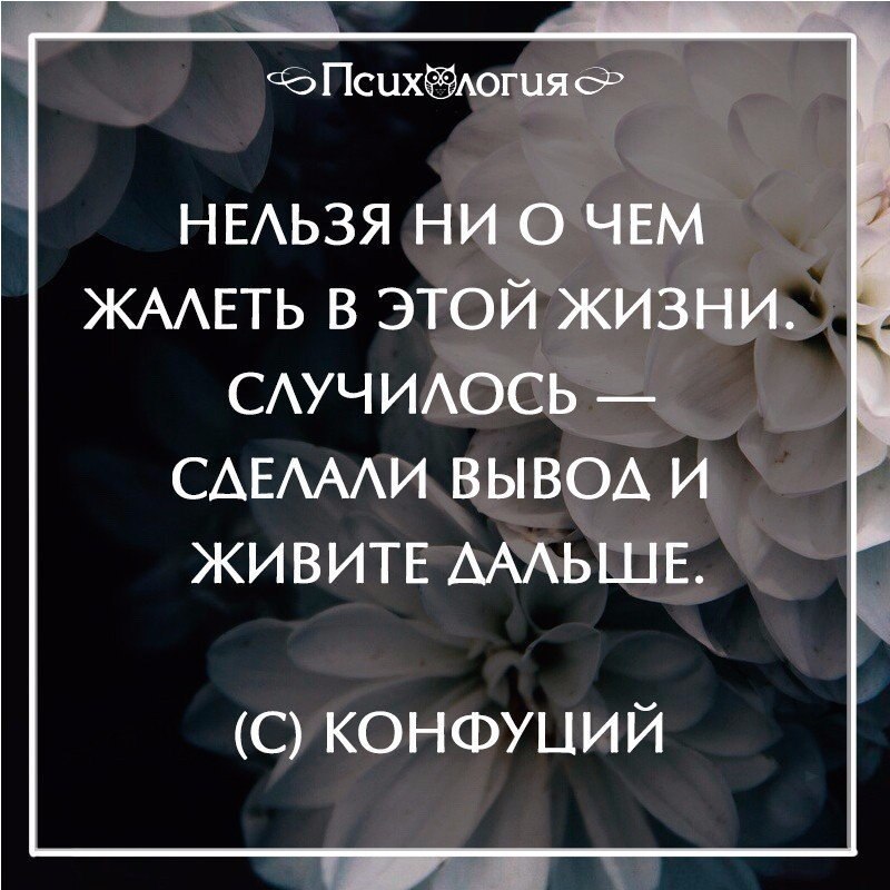  - 13  2016  18:29