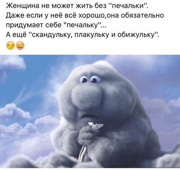    - 19  2016  08:12