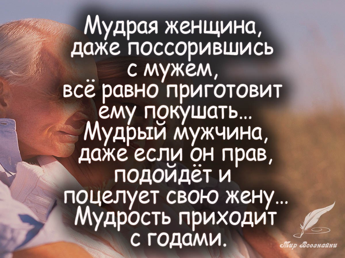        ,      - <a href=