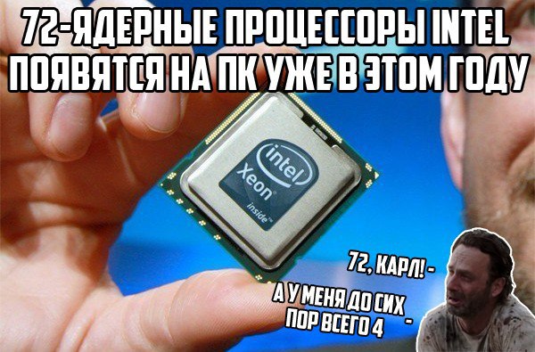  Xeon Phi     : ,     ...