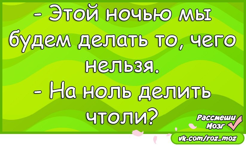  - 8  2016  18:01