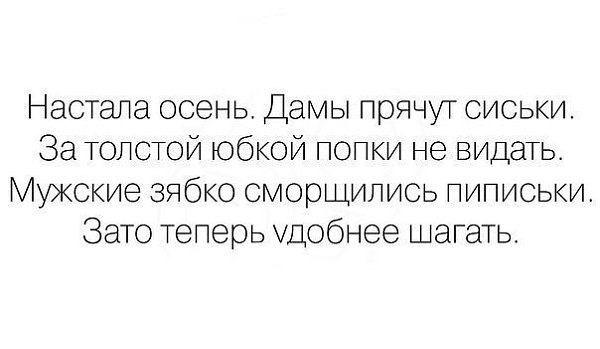  - 3  2016  19:27