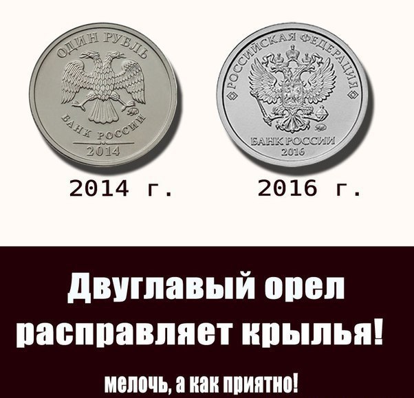   - 1  2016  18:00