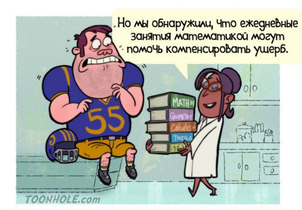      - 4