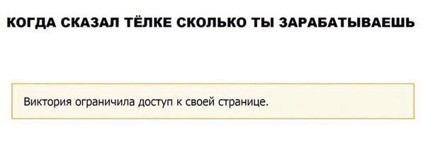   - 4  2016  20:02