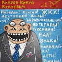���� �������, ������, 39 ��� - ��������� 6 �������� 2016 � ������ ������ ��������