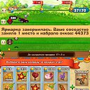  , - + , , 46  -  9  2016    