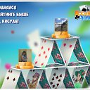 ���� ���������, ������, 43 ���� - ��������� 28 ������ 2016 � ������ �������� �������-�������