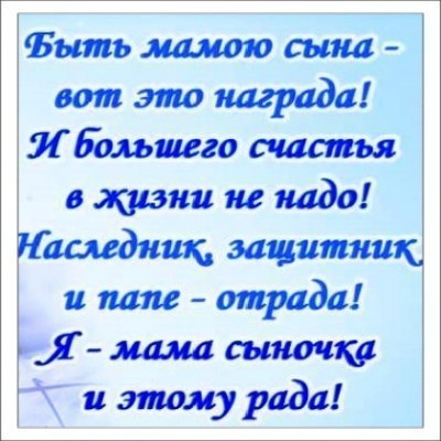       - 19  2016  11:01
