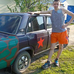 ����, �������, 33 ����