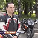 ���� ����, ������ - ��������� 30 ��� 2016 � ������ ���� ����������