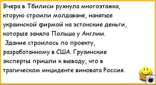  - 14  2016  18:55