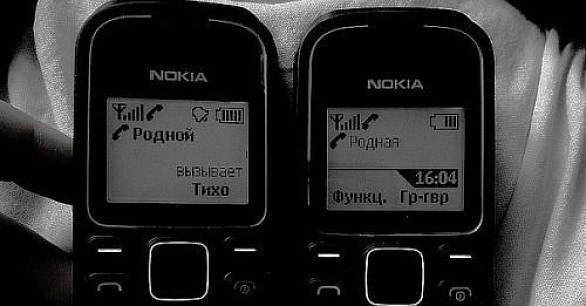 Бывают же люди, после разговора с которыми на душе так тепло и на мир уже смотришь совершенно по ...