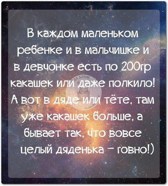   - 8  2016  21:17