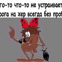  Takytoka,  -  19  2016    