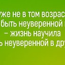 ���� �����, ������ - ��������� 8 �������� 2016 � ������ ���� ����������