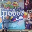 ���� �����, ����� - ��������� 7 ������� 2016 � ������ ���� ����������