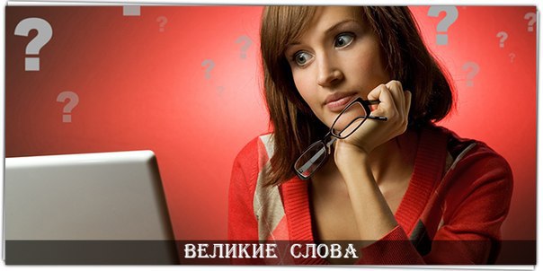 Если бы вы встретили беременную женщину, у которой уже 8 детей, из них трое глухих, двое слепых, ...