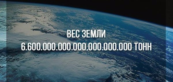 - 3  2016  15:07