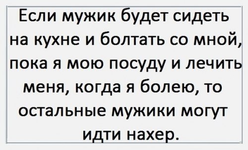 - 13  2016  15:01