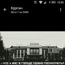 ���� Aleks, ������ - ��������� 23 ���� 2016 � ������ ������ ��������