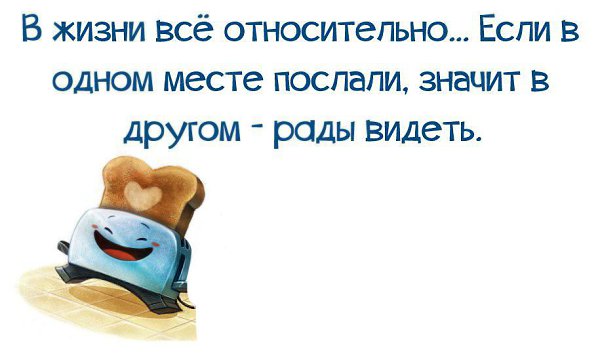 ...       :)