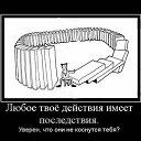  , -- -  15  2016    