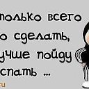 ���� �������, ������������ - ��������� 20 ���� 2016 � ������ ���� ����������