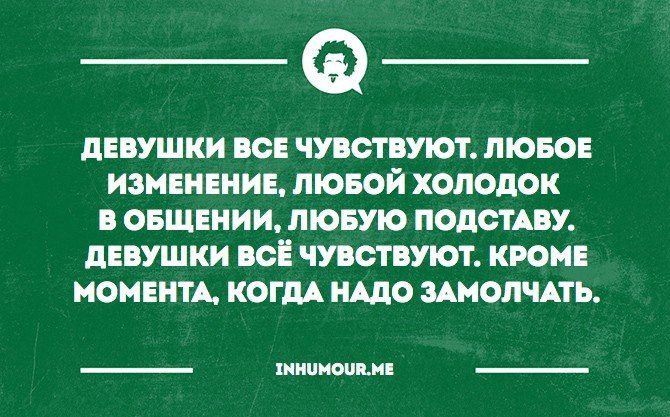   - 19  2016  23:44